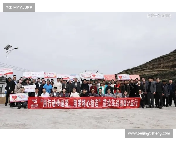 如何参与广州市三十周年慈善企业致敬活动助力公益与社会责任共行 如何参与广州市三十周年慈善企业致敬活动助力公益与社会责任共行